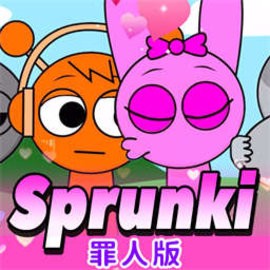 节奏盒罪人版官方版