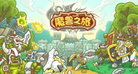 魔兽之旅新手牧师练级攻略 新手怎么培养牧师