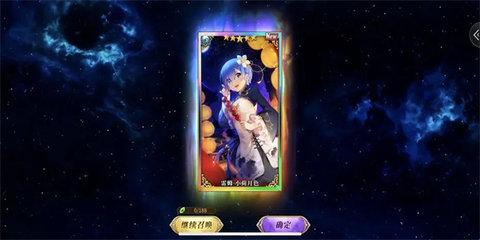 异世界当欧皇最强推图阵容分享