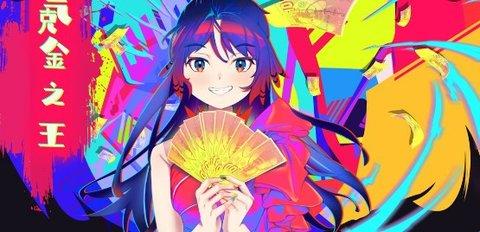 《氪金之王》职业选择攻略