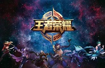 王者荣耀注销账号可以退充的钱吗