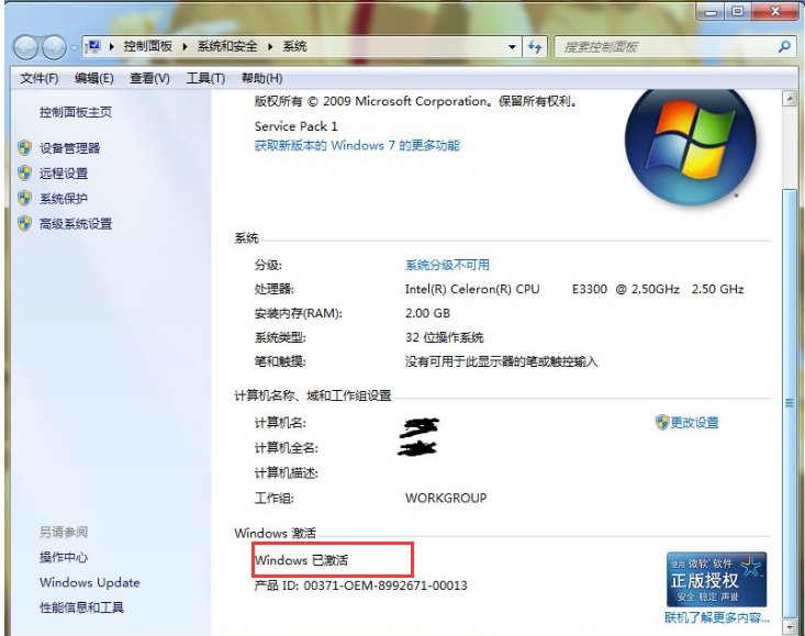 e5520c908a110f759a46344852cea85a.png