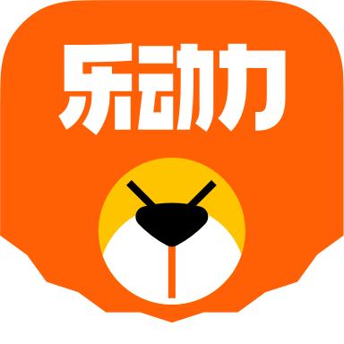 乐动力2022最新版