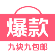 热门爆款优惠券app手机版