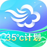 墨迹天气VIP功能版