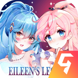爱琳诗篇九游版