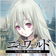 NEW WORLD中文版