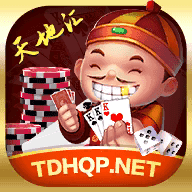 天地汇棋牌新版本app