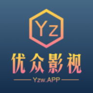 优众影视免费版下载