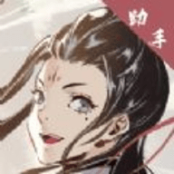 一念逍遥助手app官方版