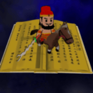 中华战事录官方版