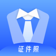 一寸智能证件照app