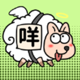 羊了个羊虫虫助手游戏