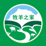 牧羊之家最新版app