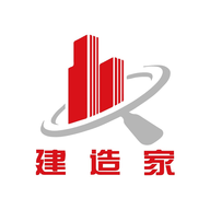 建造家智能题库app