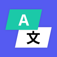 英语翻译拍照翻译app