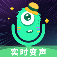 嗨玩实时变声器app