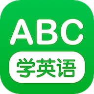 少儿英语学习app