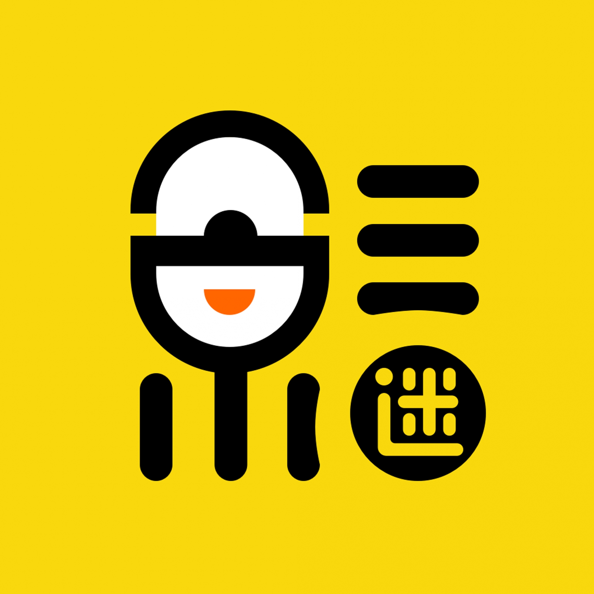 追剧达人tv全新解锁版app