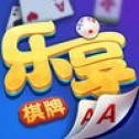 LXQP乐享棋牌V1