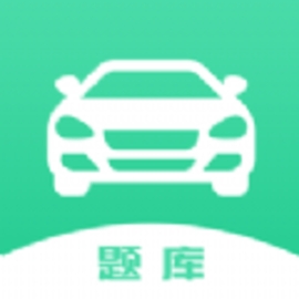 驾考魔法师正式版