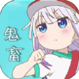 鬼畜制作剪辑app官方版