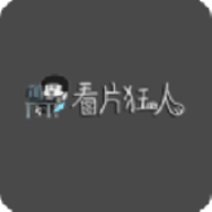 看片狂人免费软件下载