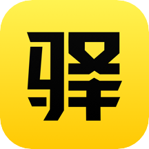 驿公里智能洗车app官方版