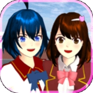樱花校园模拟器联机版试玩版