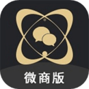 微商助手永久免费版