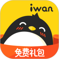 腾讯爱玩官方正版