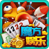 魔方娱乐极光工作室苹果版