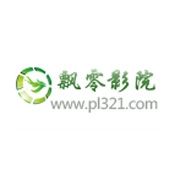 飘零影院免费版2022