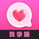 土味情话恋爱话术优享版app