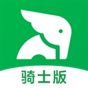 美团买菜app骑手版