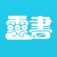 灵书阅读软件