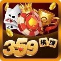 乐游359棋牌