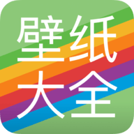 手机主题大全APP最新版