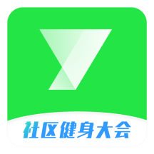 悦动圈去广告