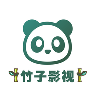 竹子视频最新版下载