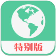 钉钉打卡改位置神器2022