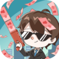 先花他一个亿安卓版