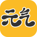 元气桌面壁纸免费会员版