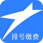 星晨签到app最新版