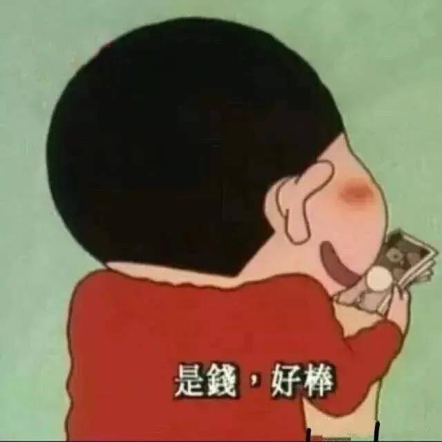 秋名山捡漏助手免费版app