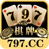 game797游戏中心官网