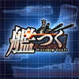 舰造游戏
