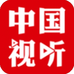 中国视听大数据平台app安卓版