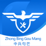 中兵句芒平台最新版