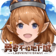勇者不怕地下城游戏最新版